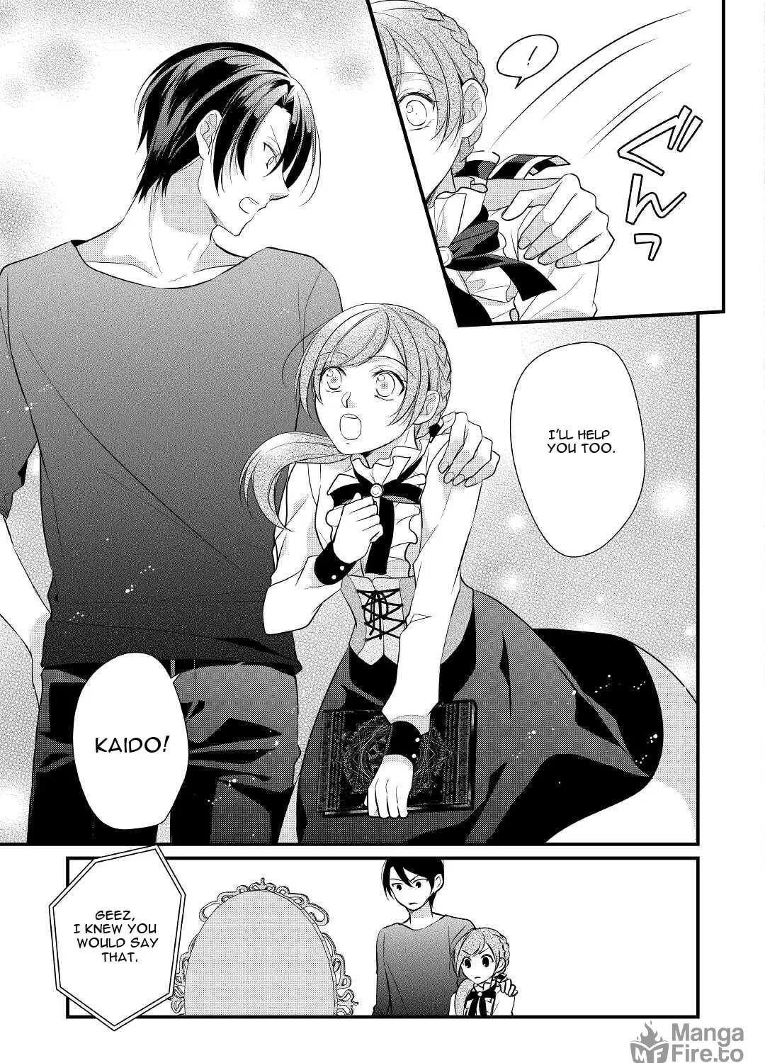 Read An E-Rank Apothecarist chapter 25 image 37 on Lezhin