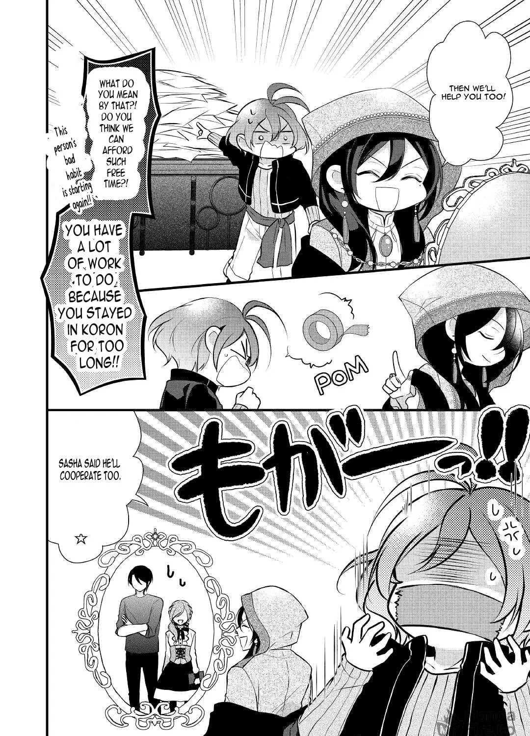 Read An E-Rank Apothecarist chapter 25 image 39 on Lezhin