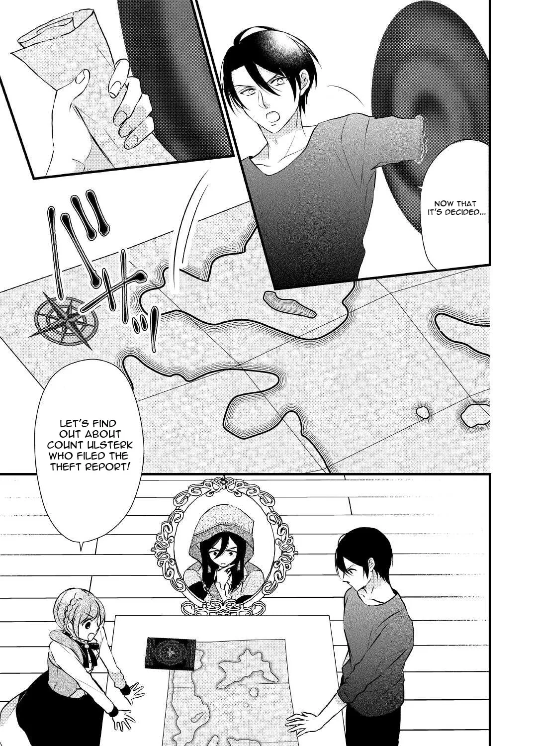 Read An E-Rank Apothecarist chapter 25 image 41 on Lezhin