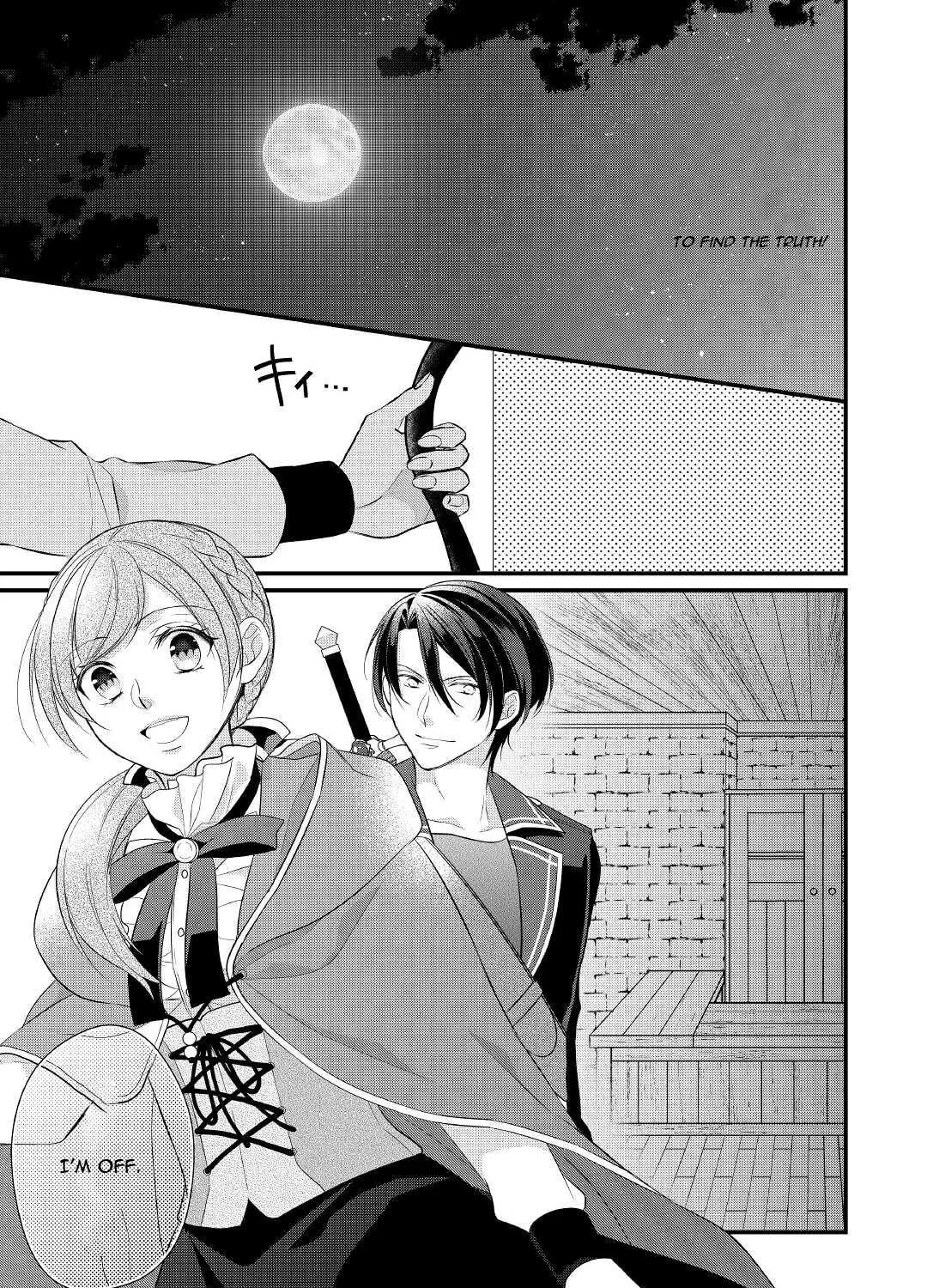 Read An E-Rank Apothecarist chapter 25 image 49 on Lezhin