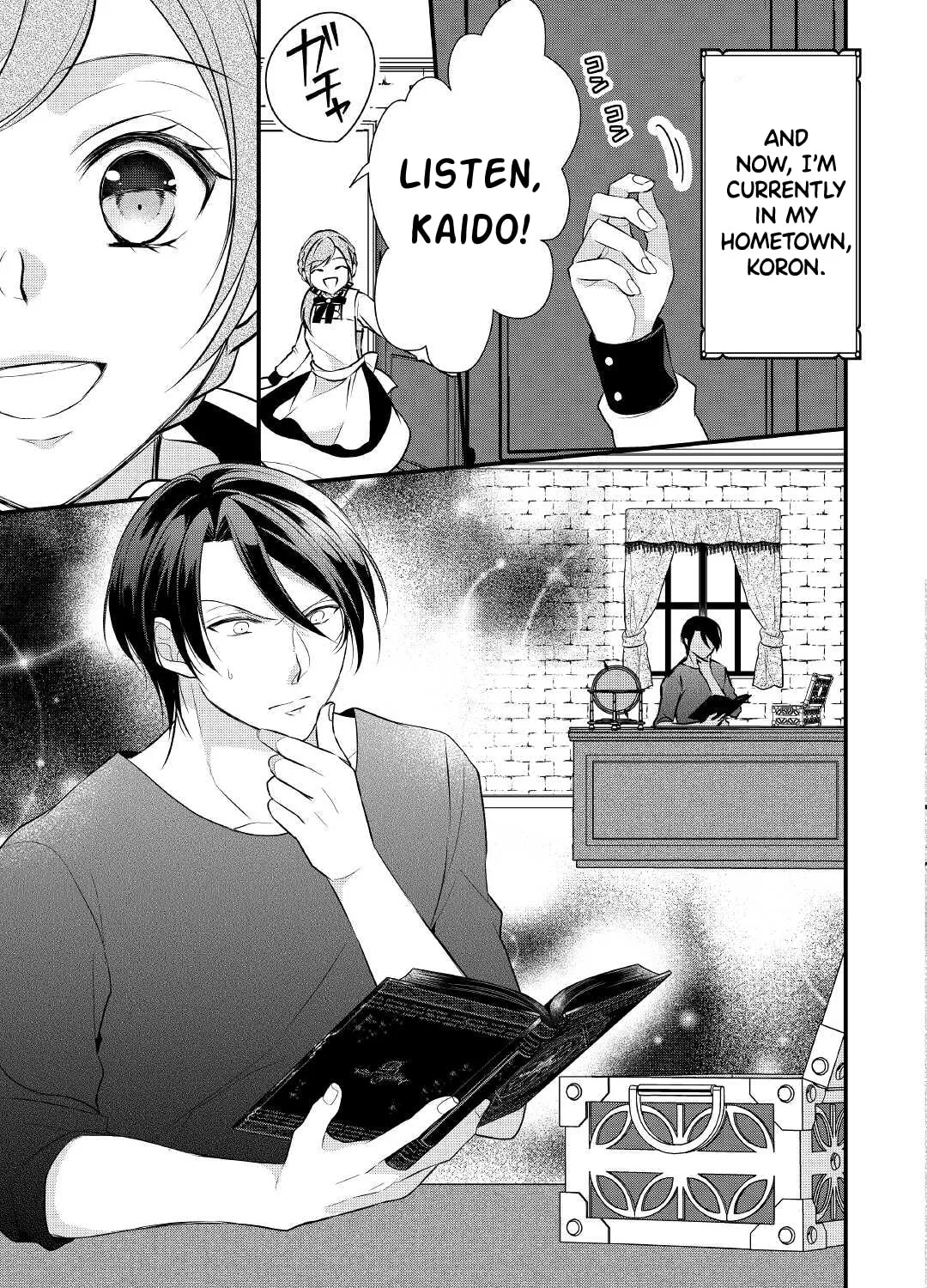 Read An E-Rank Apothecarist chapter 25 image 5 on Lezhin