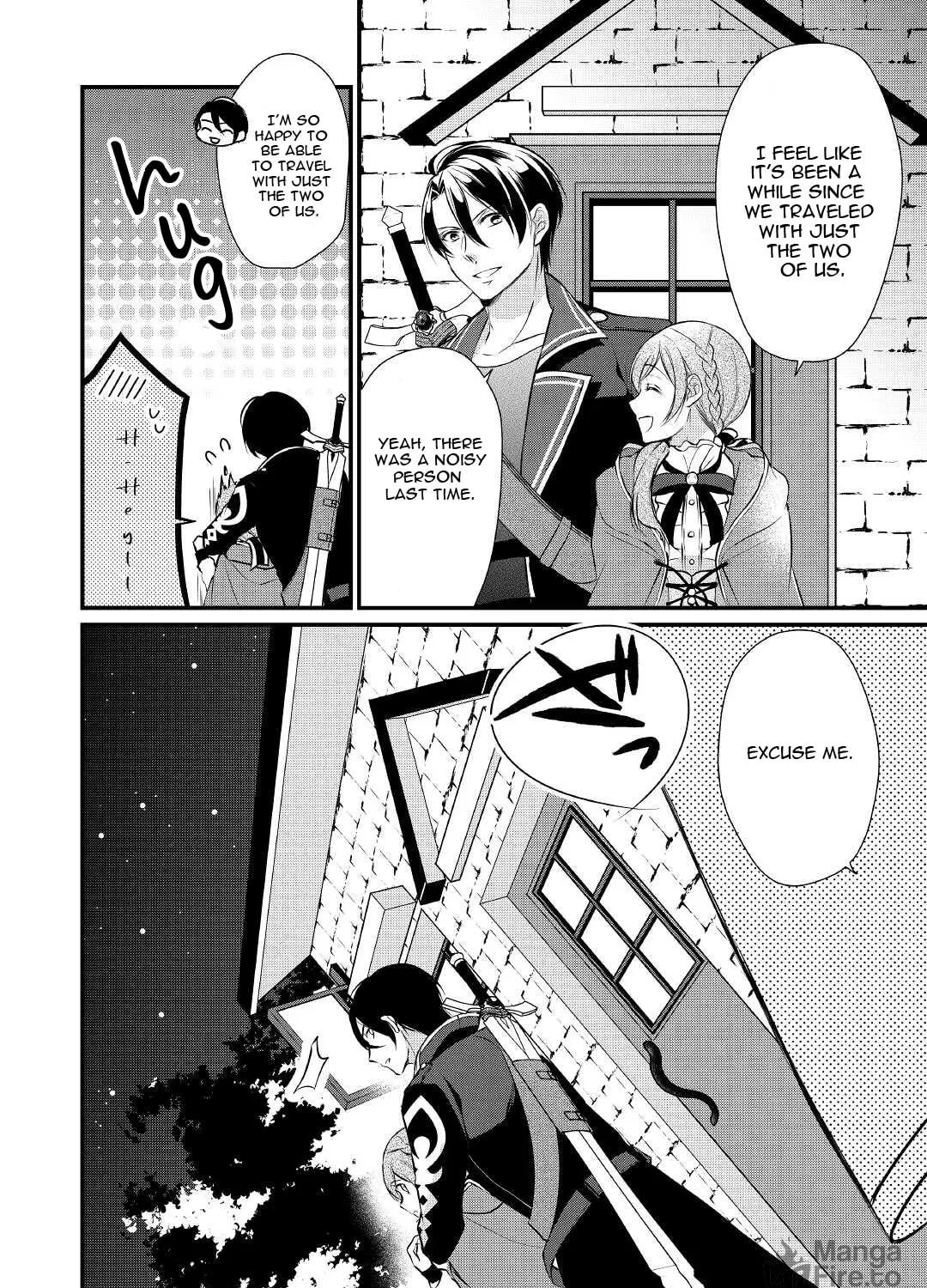 Read An E-Rank Apothecarist chapter 25 image 51 on Lezhin