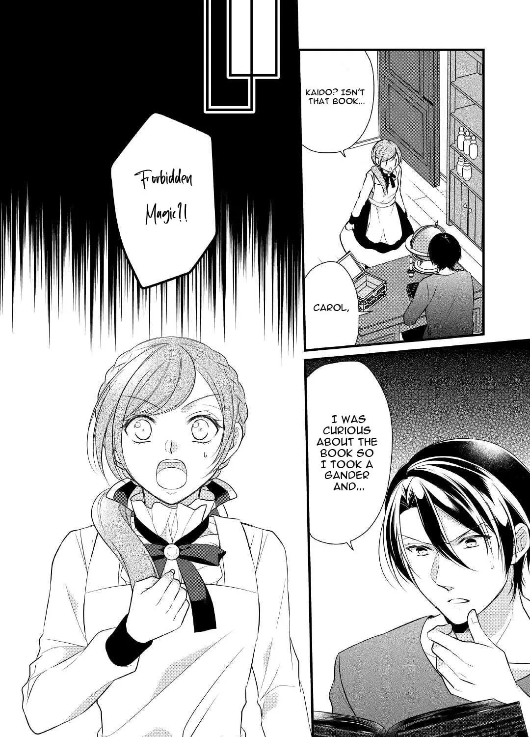 Read An E-Rank Apothecarist chapter 25 image 7 on Lezhin