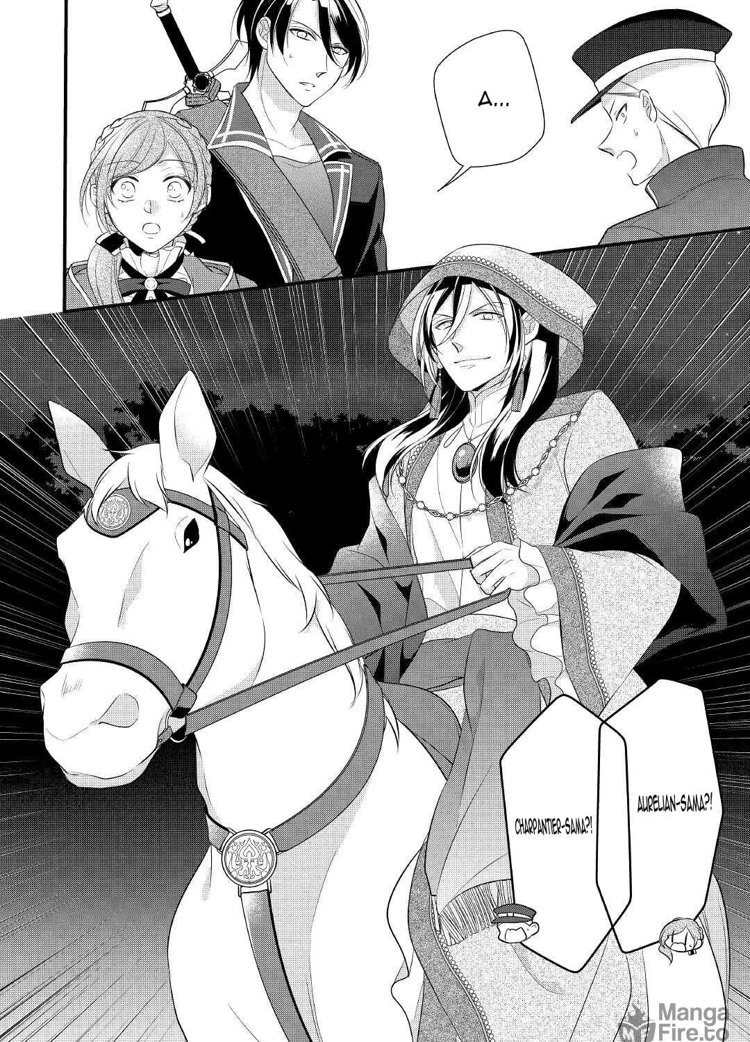 Read An E-Rank Apothecarist chapter 26 image 15 on Lezhin