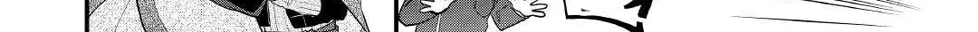 Read An E-Rank Apothecarist chapter 26 image 20 on Lezhin