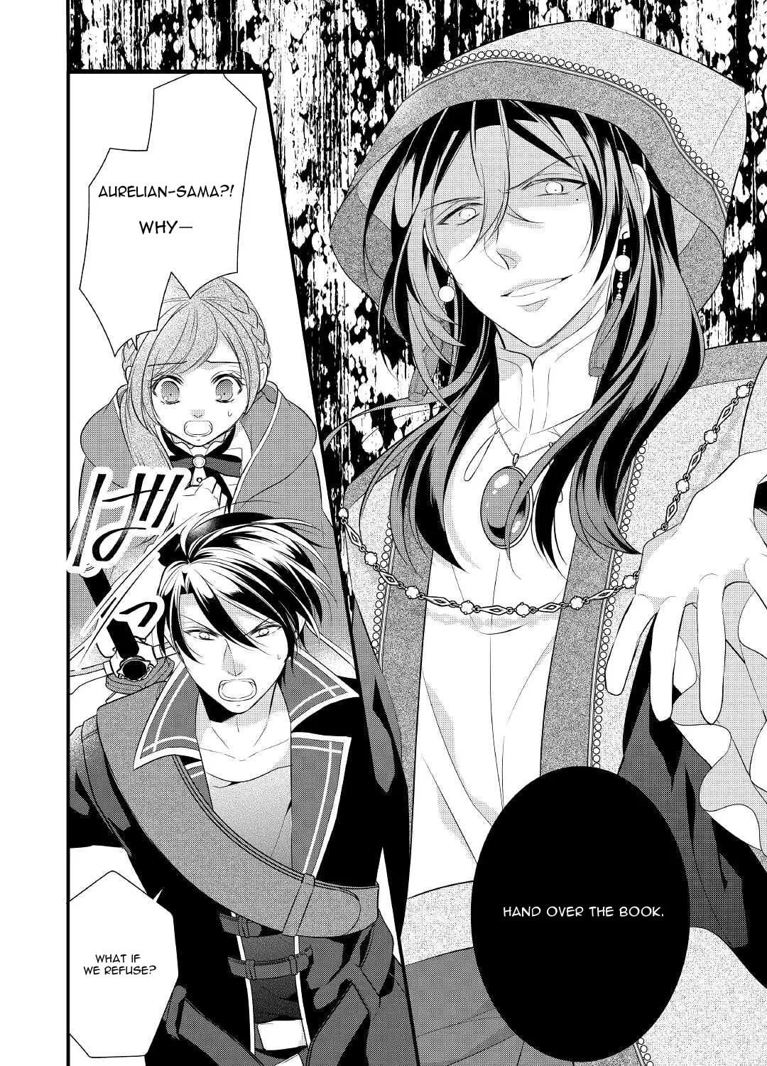Read An E-Rank Apothecarist chapter 26 image 23 on Lezhin