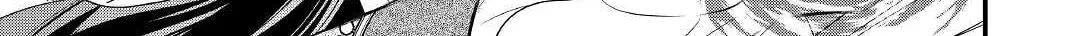 Read An E-Rank Apothecarist chapter 26 image 26 on Lezhin