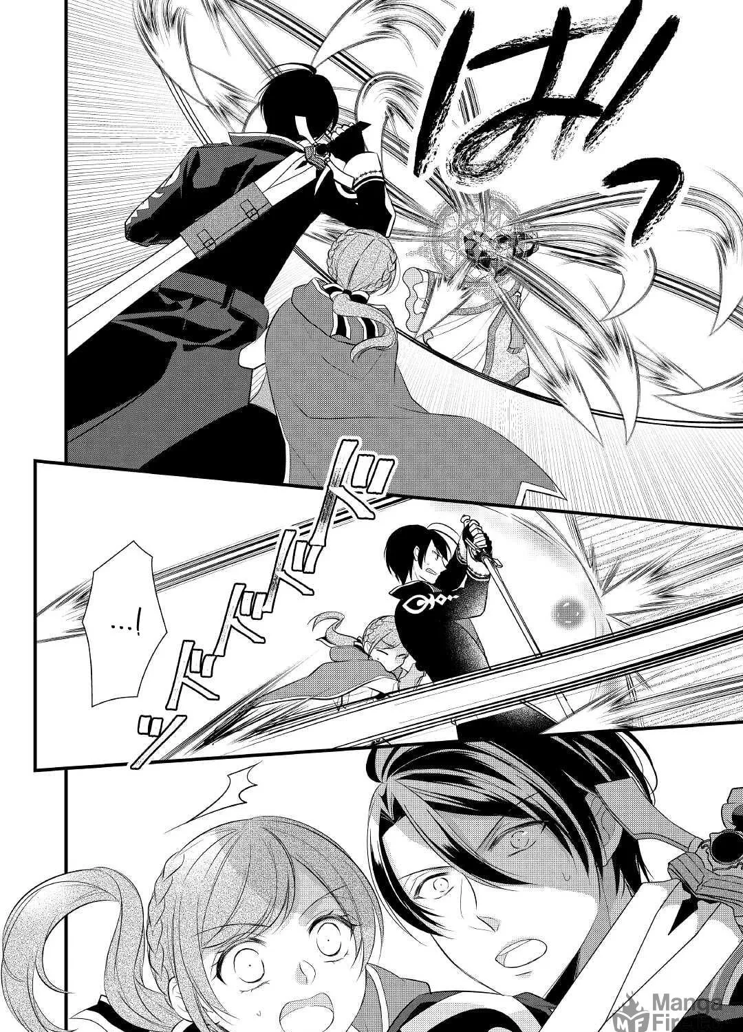 Read An E-Rank Apothecarist chapter 26 image 27 on Lezhin