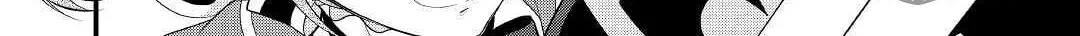 Read An E-Rank Apothecarist chapter 26 image 28 on Lezhin