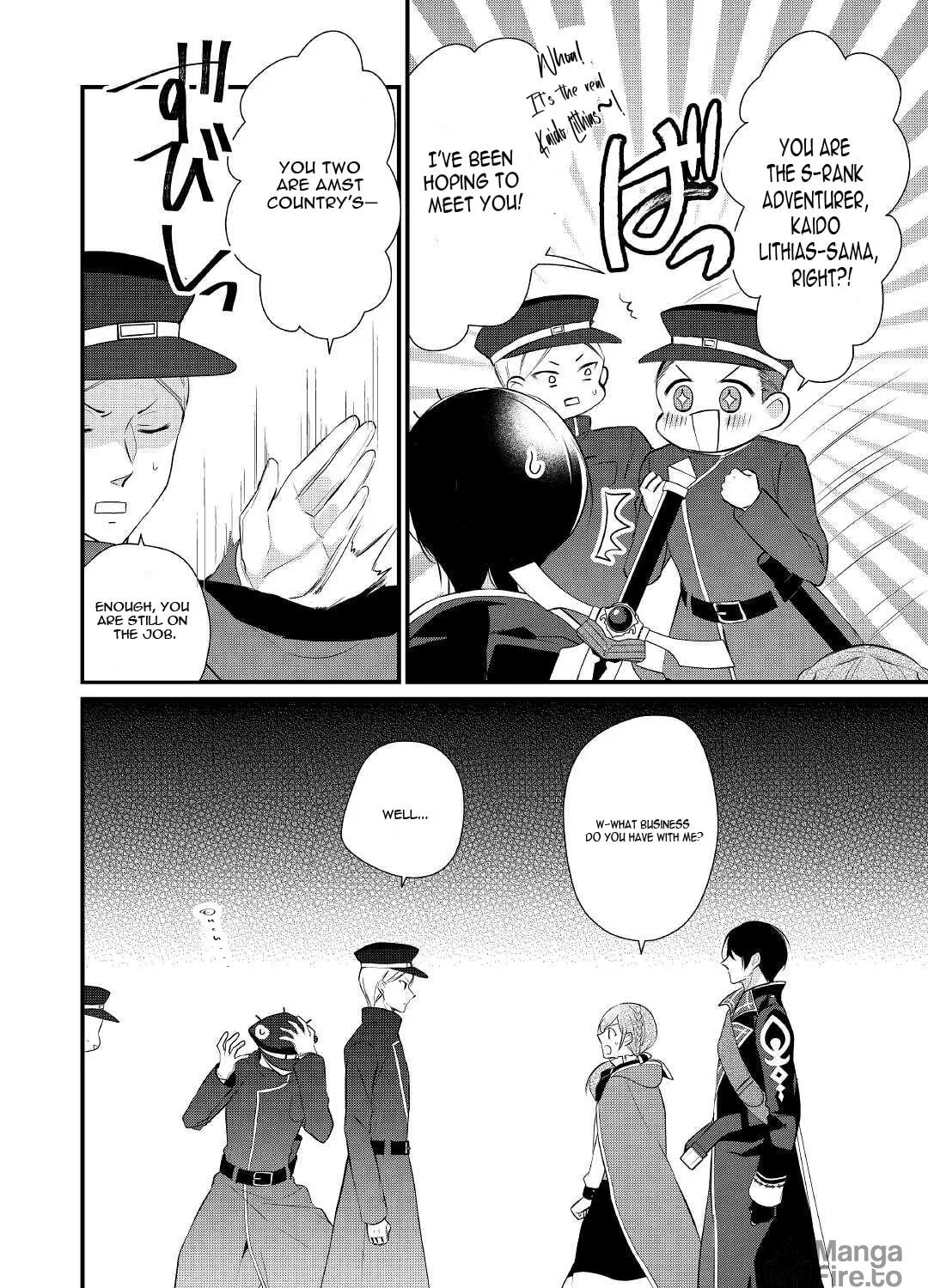 Read An E-Rank Apothecarist chapter 26 image 3 on Lezhin
