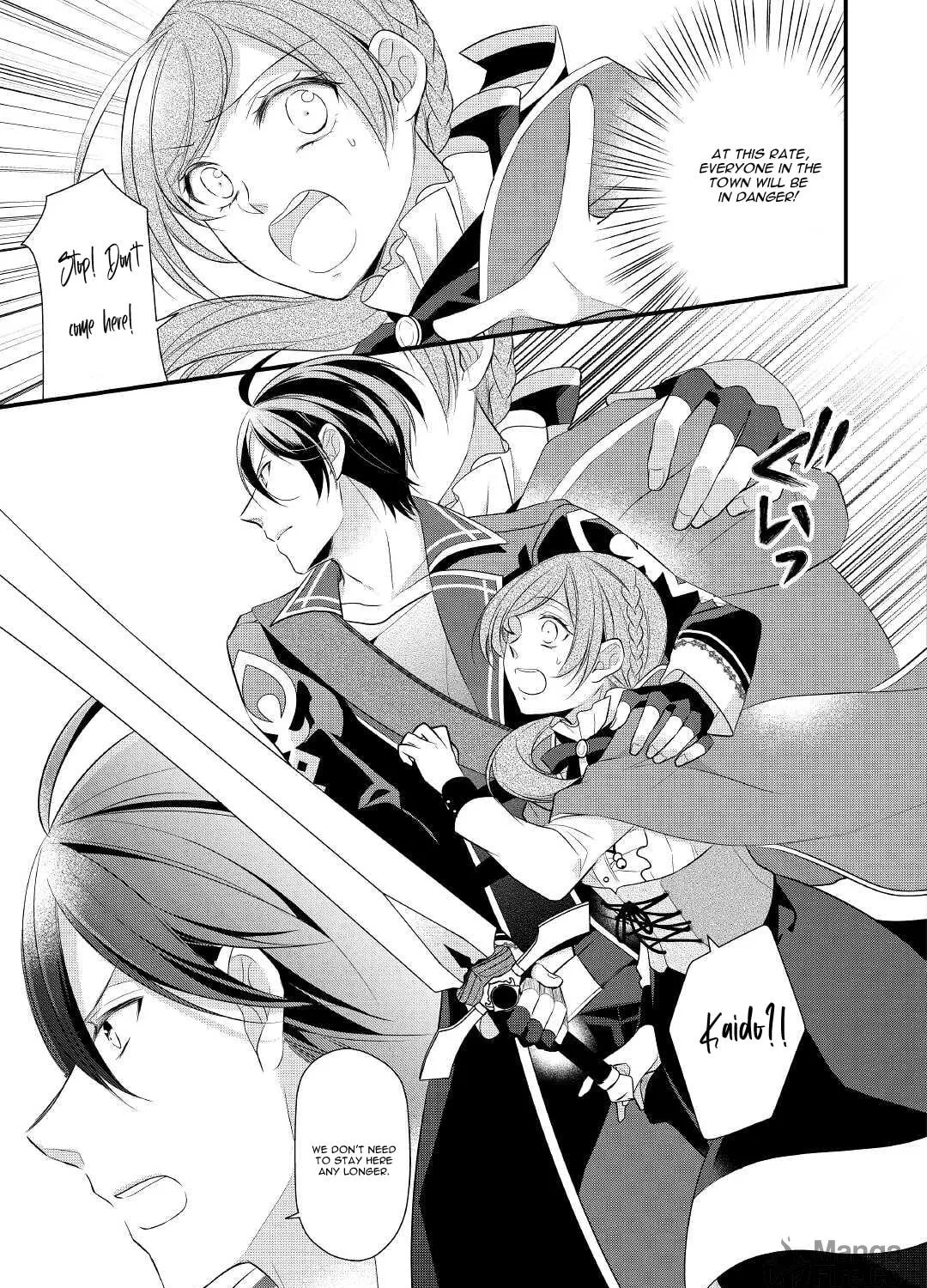 Read An E-Rank Apothecarist chapter 26 image 33 on Lezhin