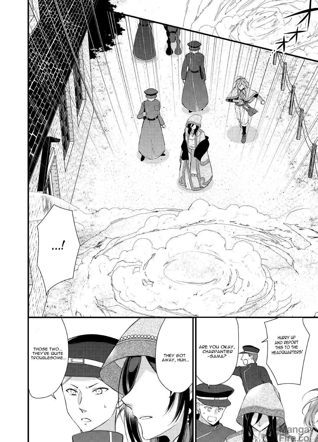Read An E-Rank Apothecarist chapter 26 image 39 on Lezhin