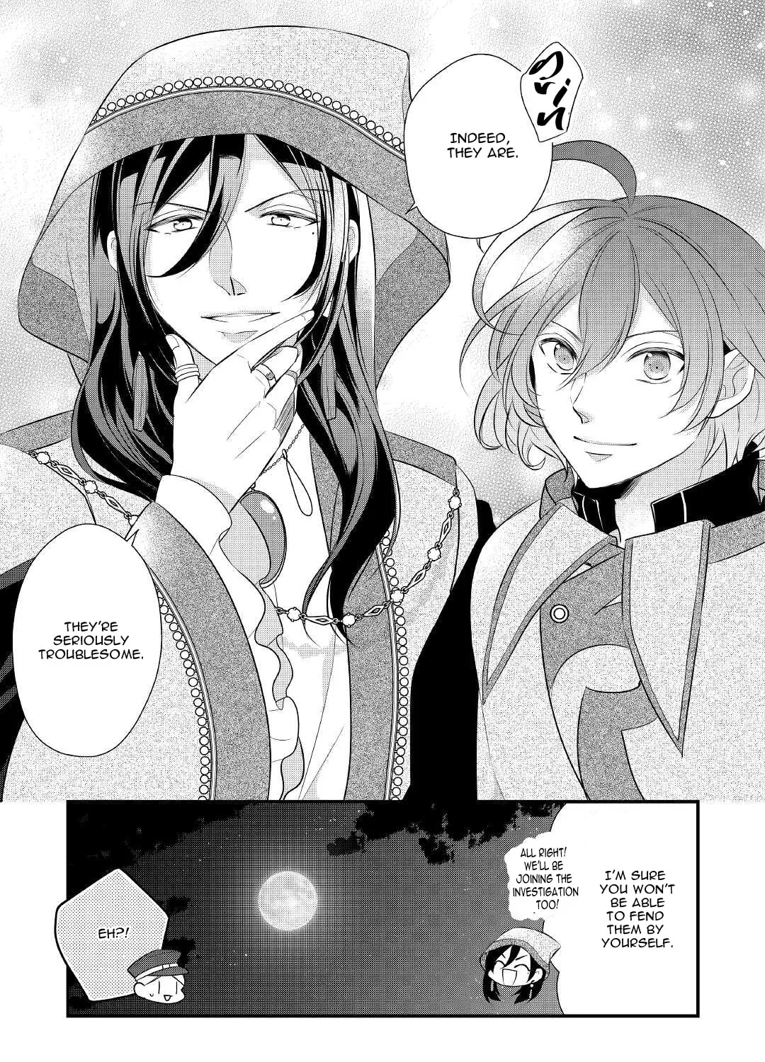 Read An E-Rank Apothecarist chapter 26 image 41 on Lezhin