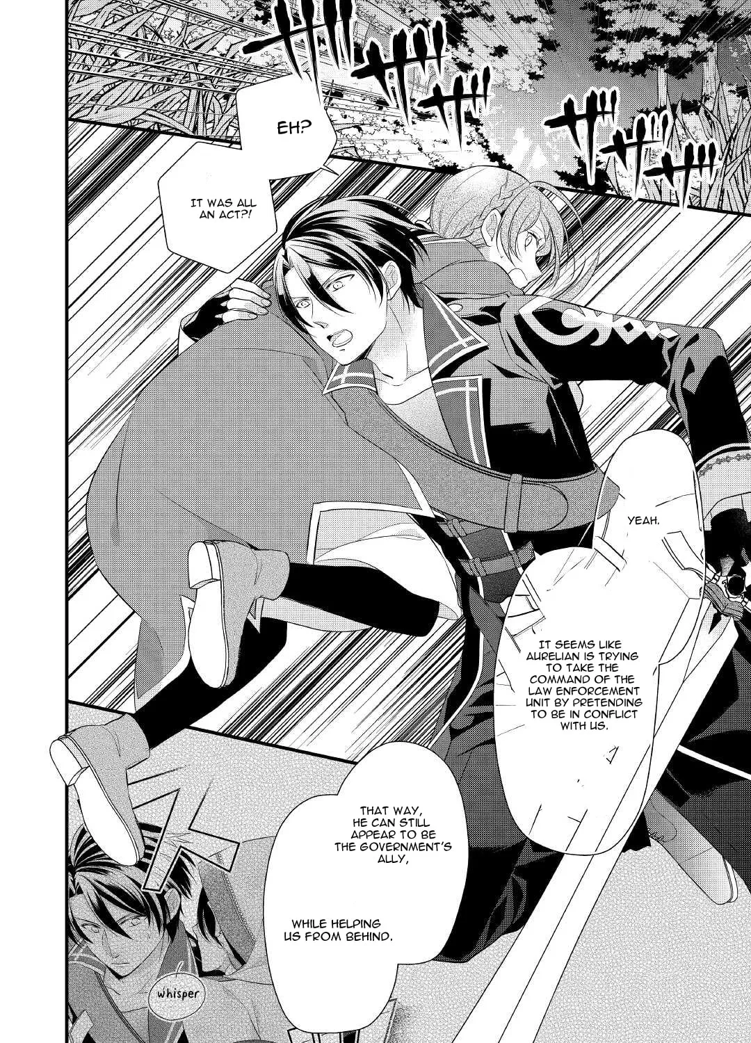 Read An E-Rank Apothecarist chapter 26 image 43 on Lezhin