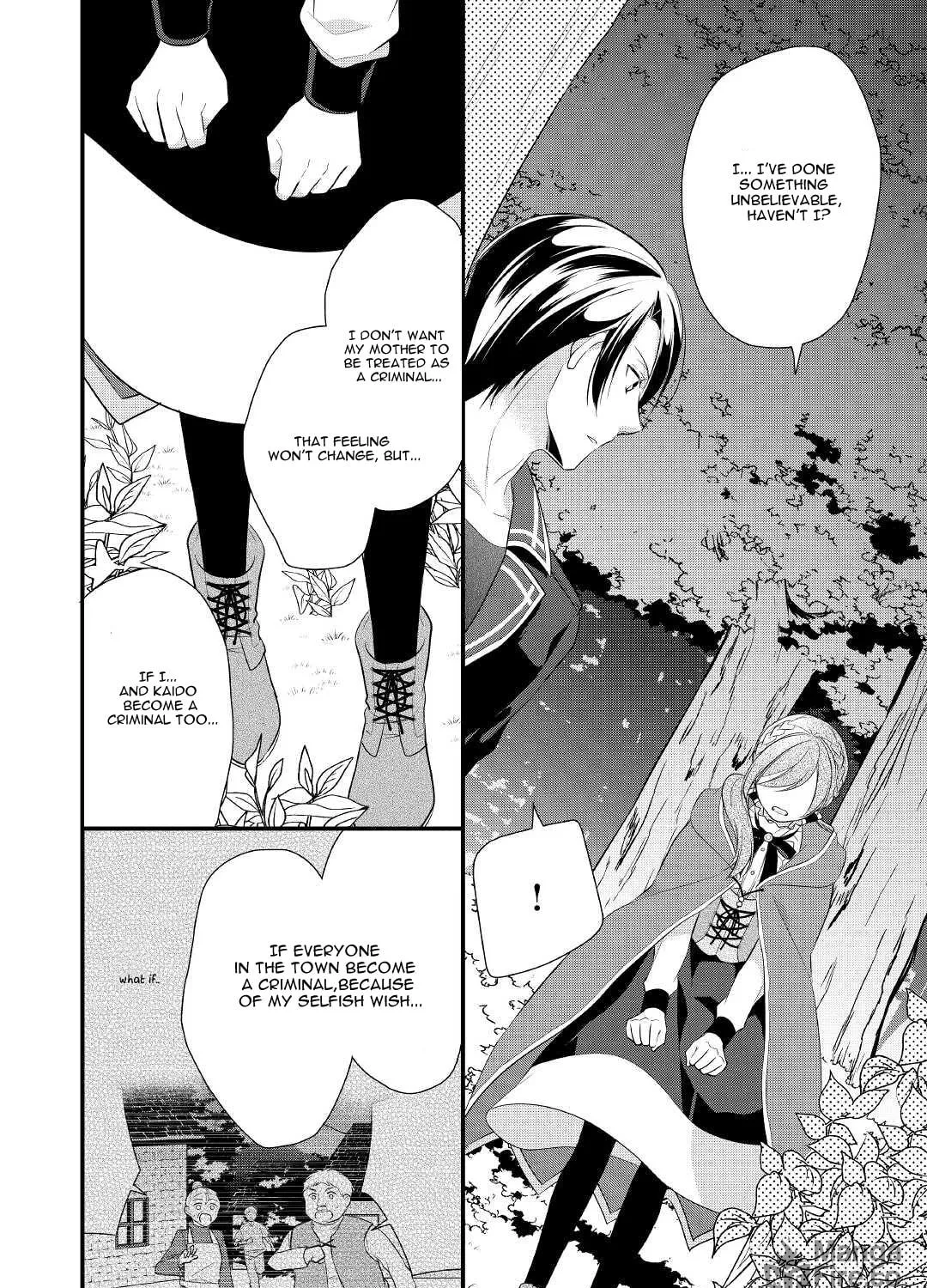 Read An E-Rank Apothecarist chapter 26 image 47 on Lezhin
