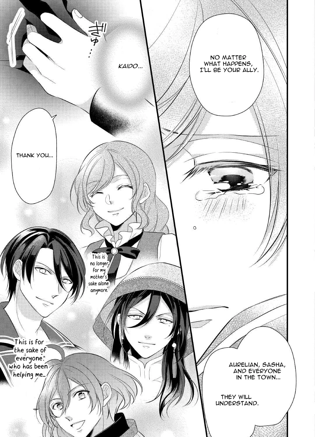 Read An E-Rank Apothecarist chapter 26 image 53 on Lezhin