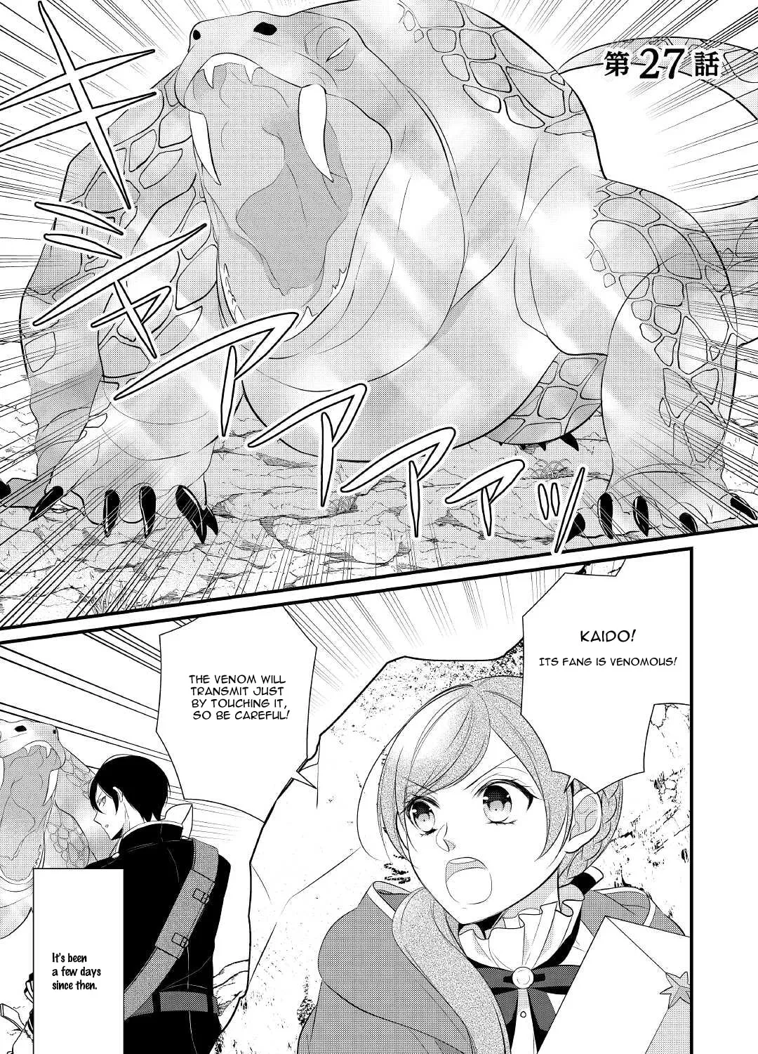 Read An E-Rank Apothecarist chapter 27 image 1 on Lezhin