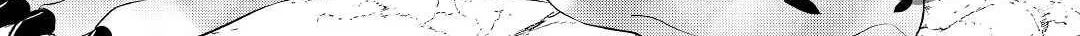 Read An E-Rank Apothecarist chapter 27 image 10 on Lezhin
