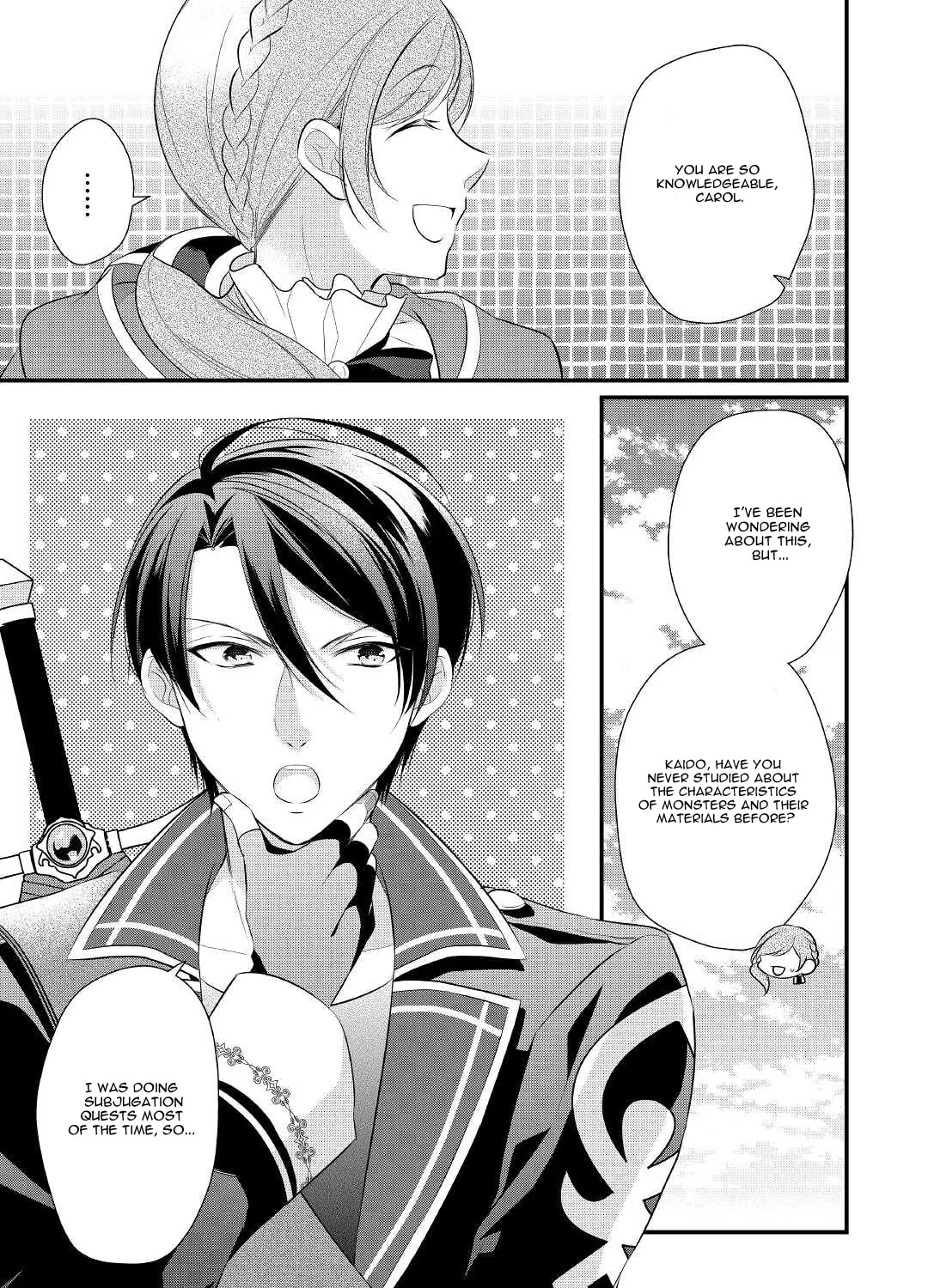 Read An E-Rank Apothecarist chapter 27 image 13 on Lezhin