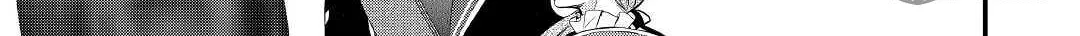 Read An E-Rank Apothecarist chapter 27 image 18 on Lezhin