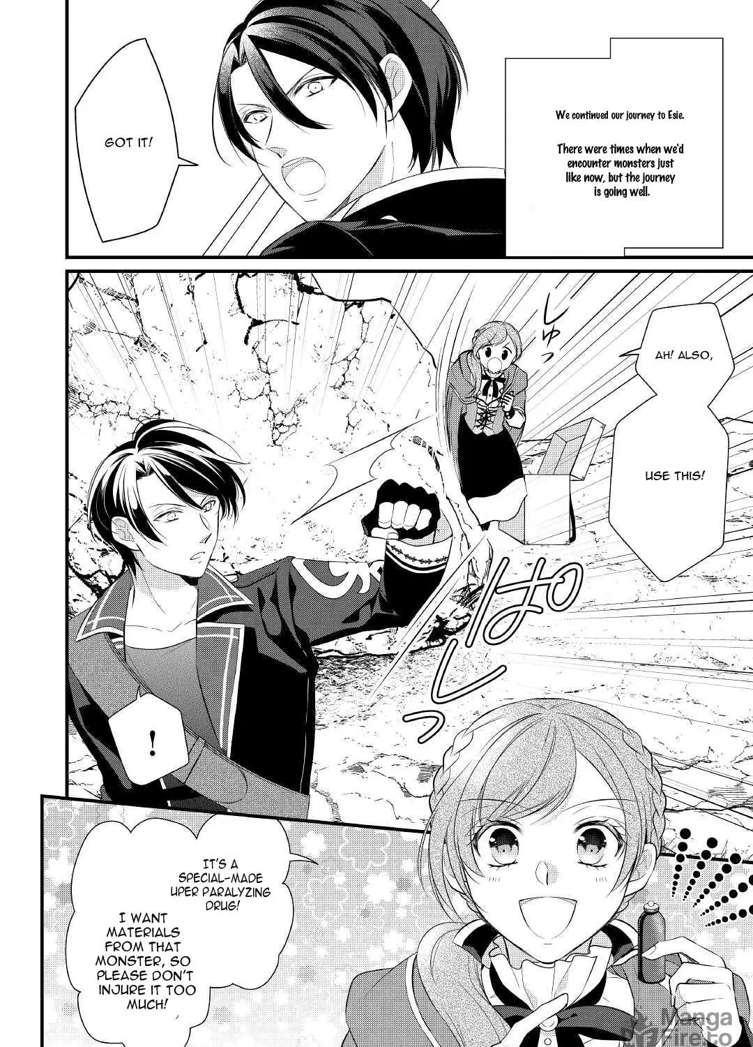 Read An E-Rank Apothecarist chapter 27 image 3 on Lezhin