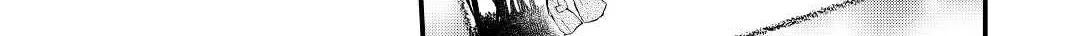 Read An E-Rank Apothecarist chapter 27 image 30 on Lezhin