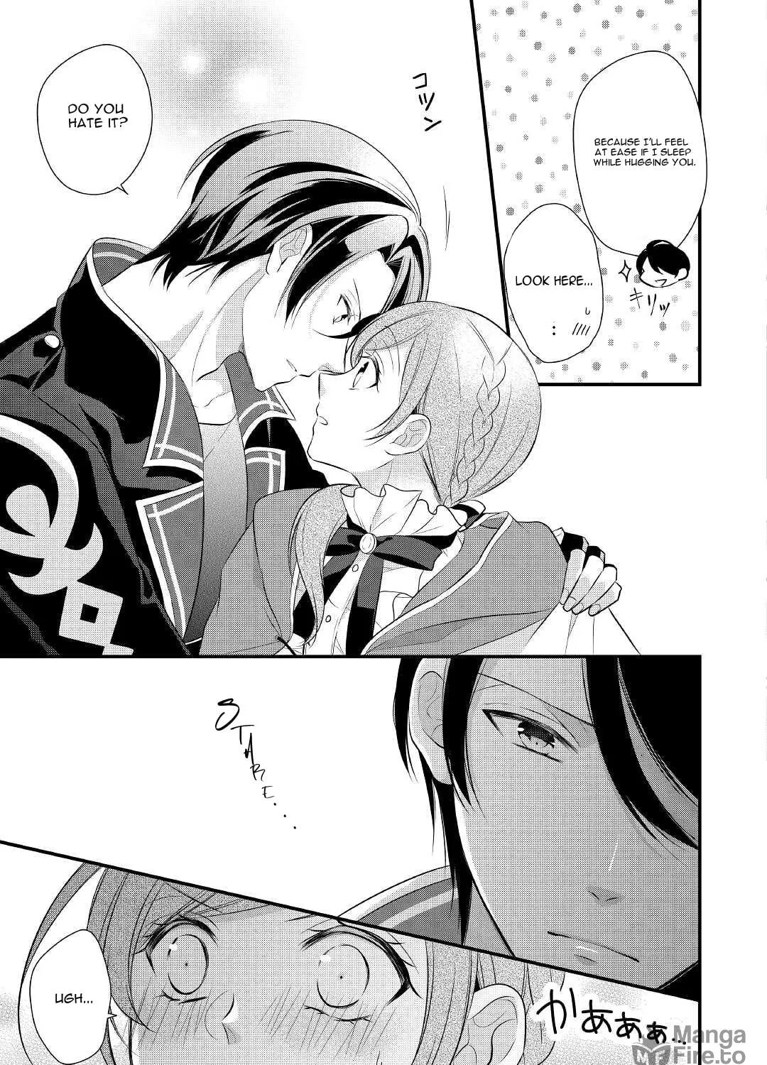 Read An E-Rank Apothecarist chapter 27 image 33 on Lezhin