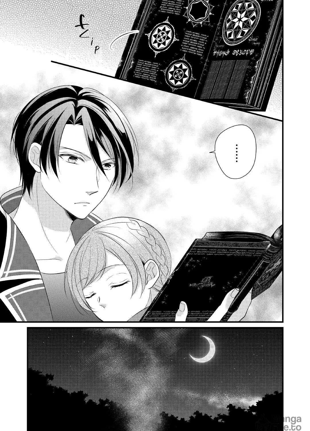 Read An E-Rank Apothecarist chapter 27 image 37 on Lezhin