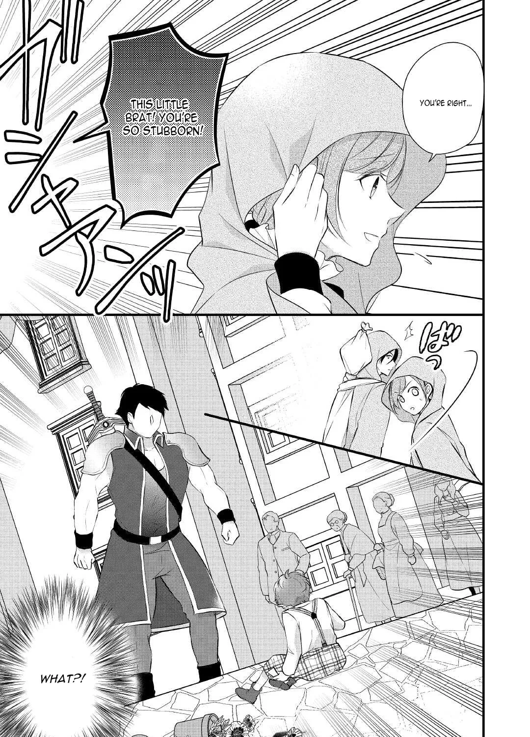 Read An E-Rank Apothecarist chapter 27 image 41 on Lezhin