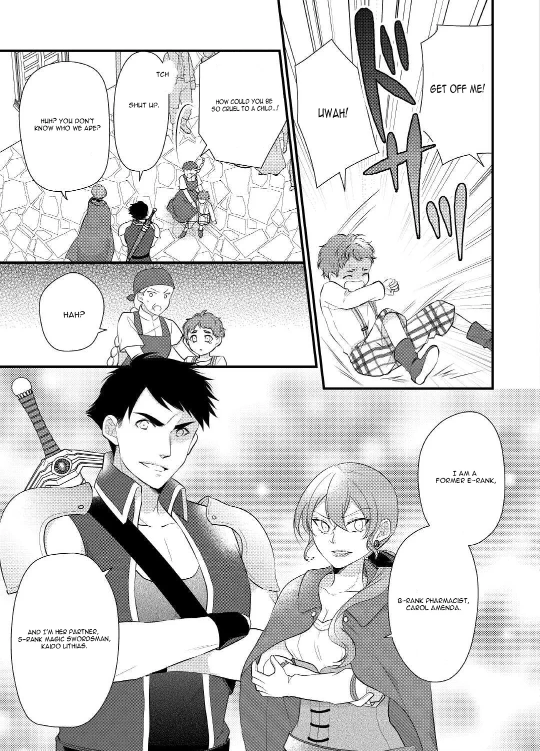 Read An E-Rank Apothecarist chapter 27 image 49 on Lezhin