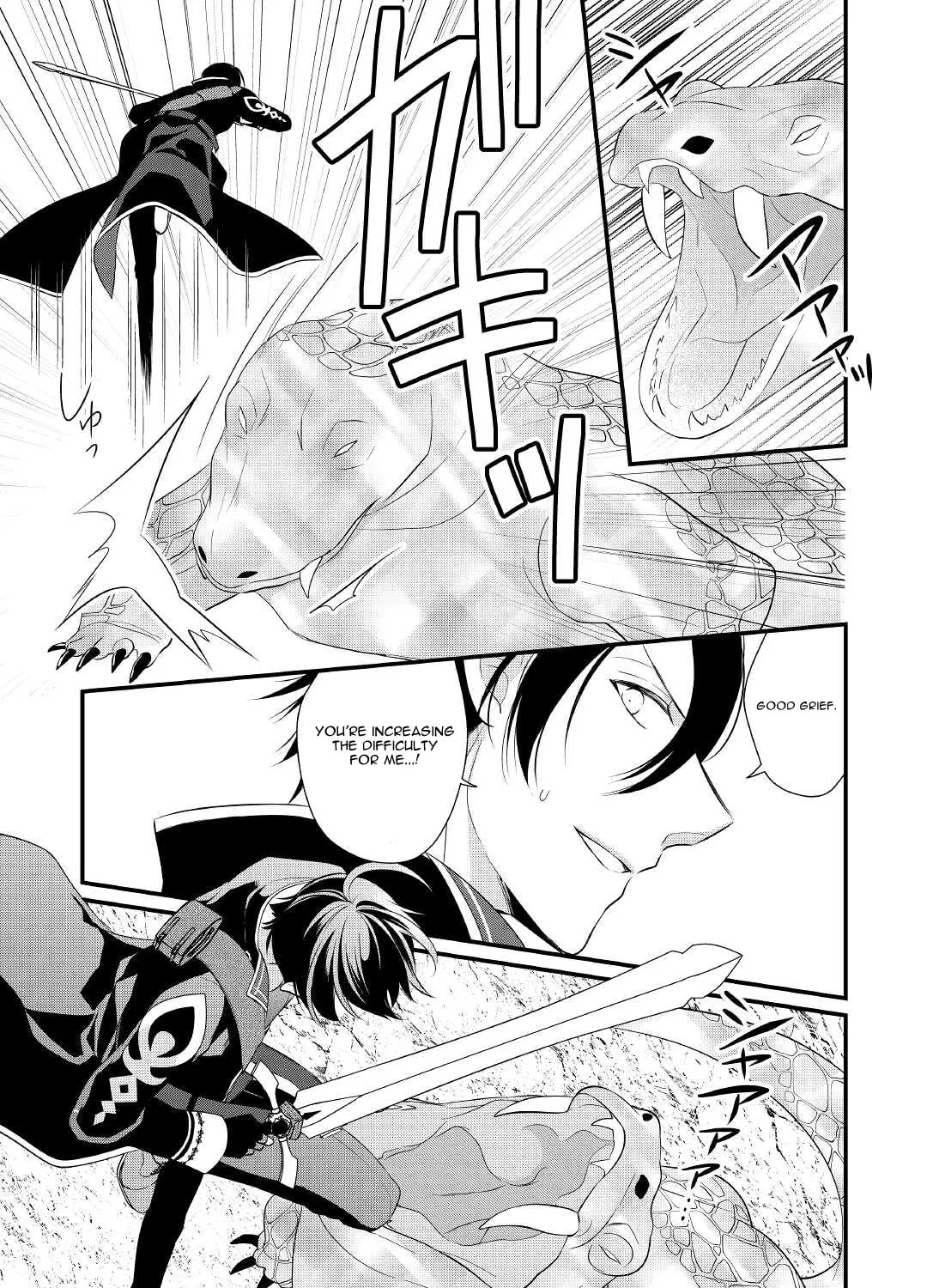 Read An E-Rank Apothecarist chapter 27 image 5 on Lezhin