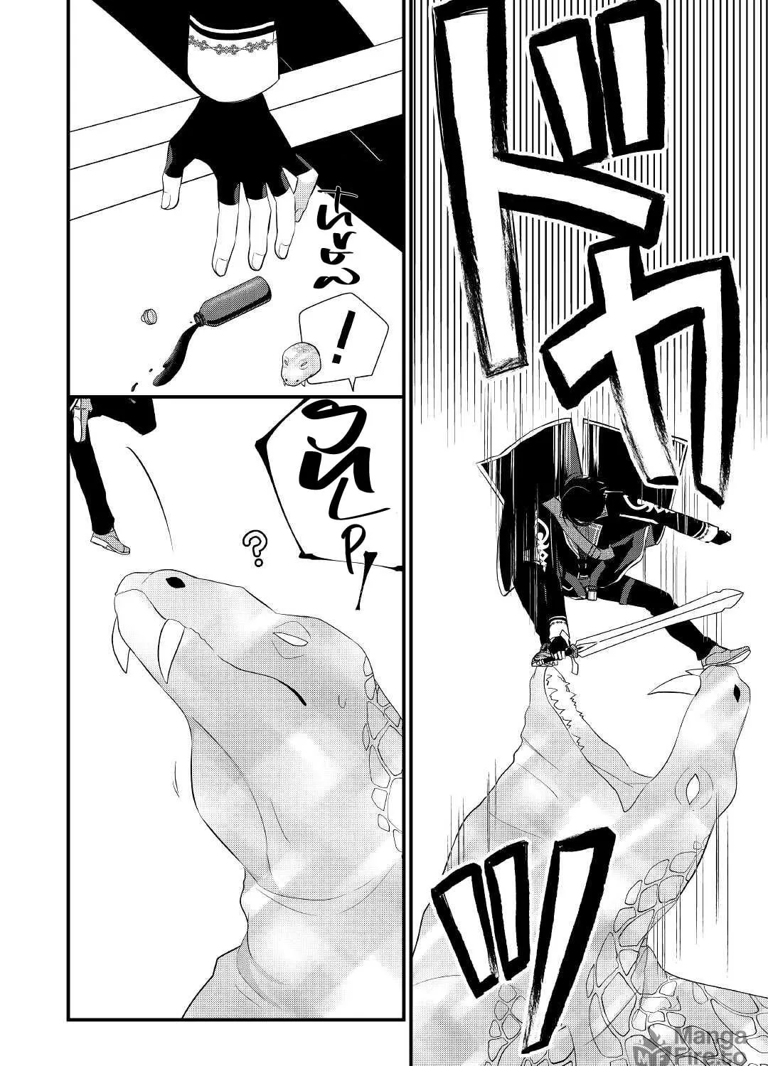 Read An E-Rank Apothecarist chapter 27 image 7 on Lezhin