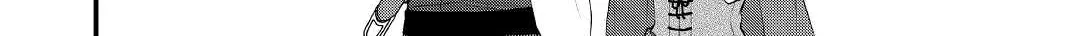 Read An E-Rank Apothecarist chapter 28 image 12 on Lezhin