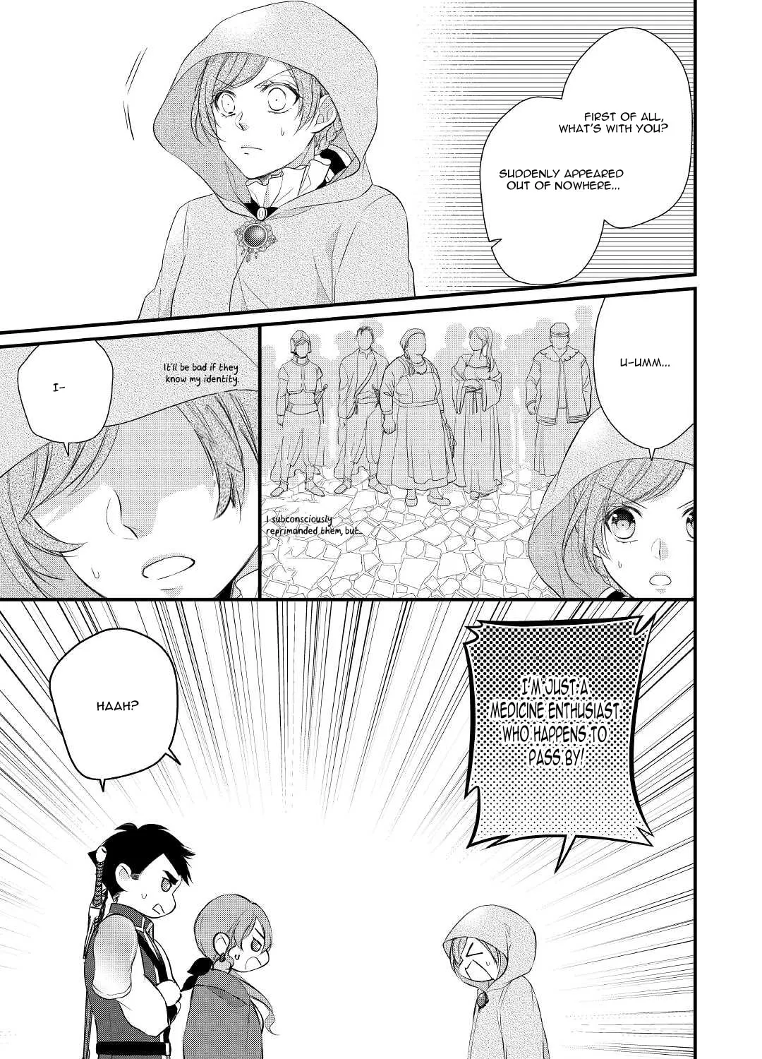 Read An E-Rank Apothecarist chapter 28 image 13 on Lezhin