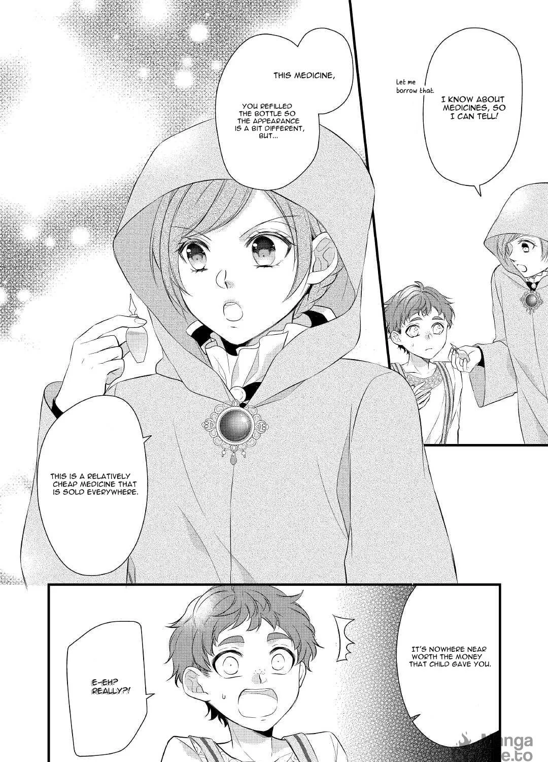Read An E-Rank Apothecarist chapter 28 image 15 on Lezhin