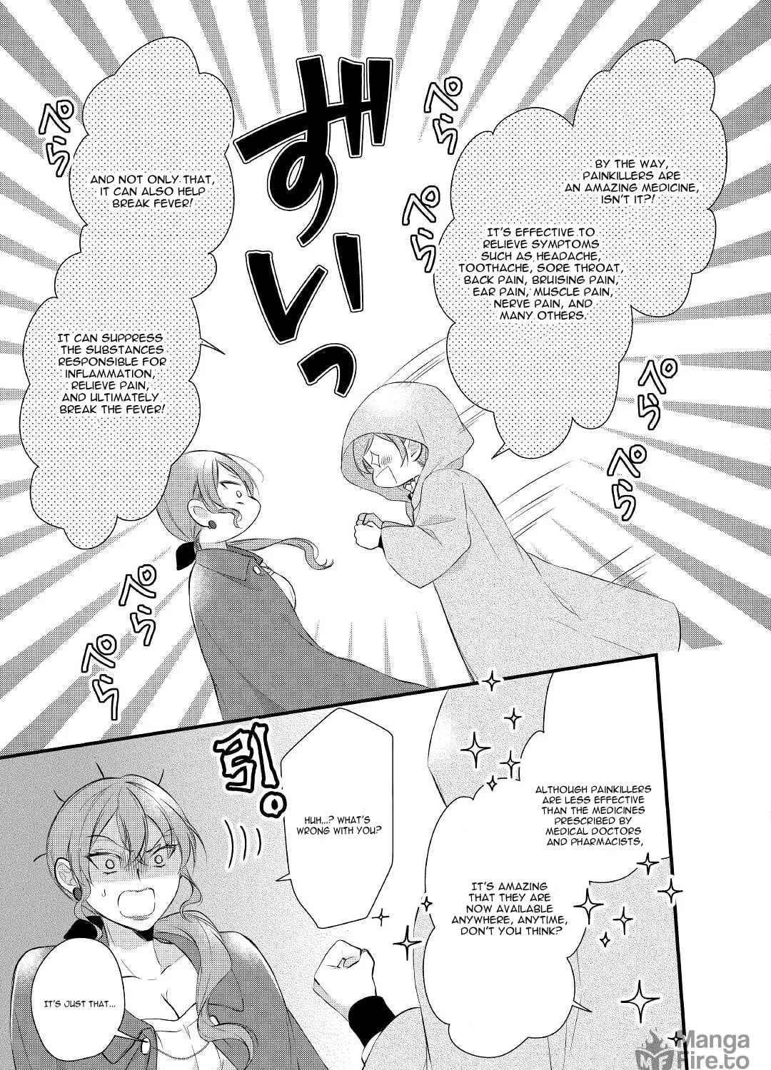 Read An E-Rank Apothecarist chapter 28 image 17 on Lezhin