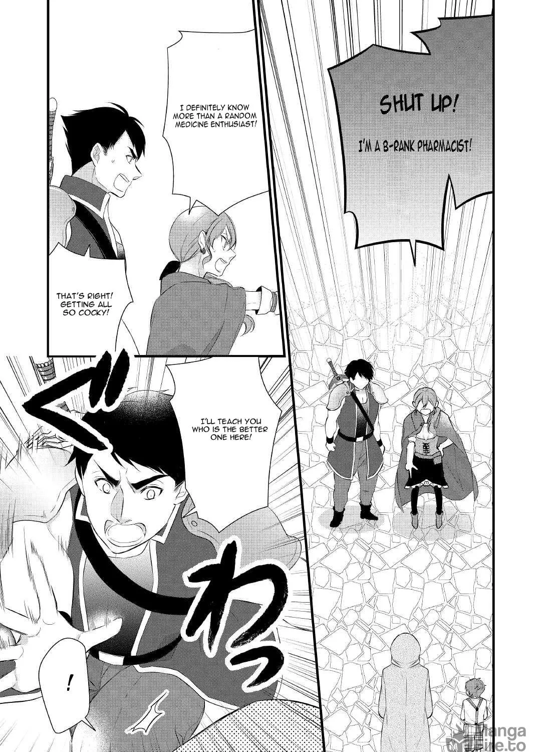 Read An E-Rank Apothecarist chapter 28 image 21 on Lezhin