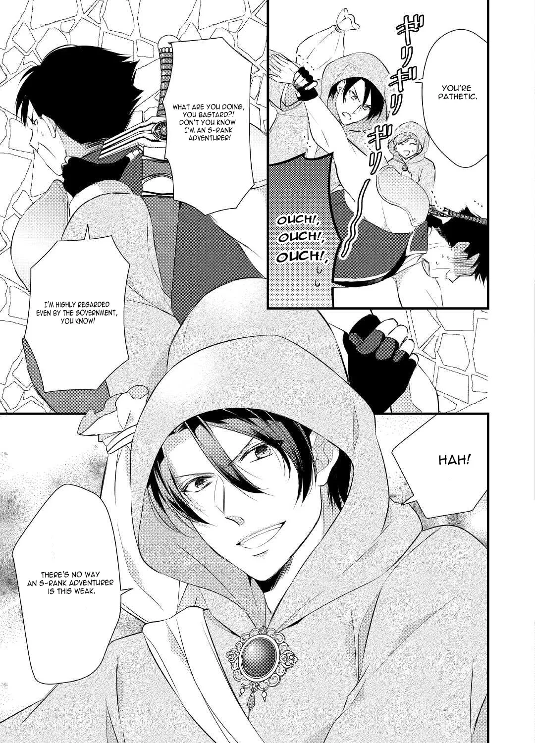 Read An E-Rank Apothecarist chapter 28 image 25 on Lezhin