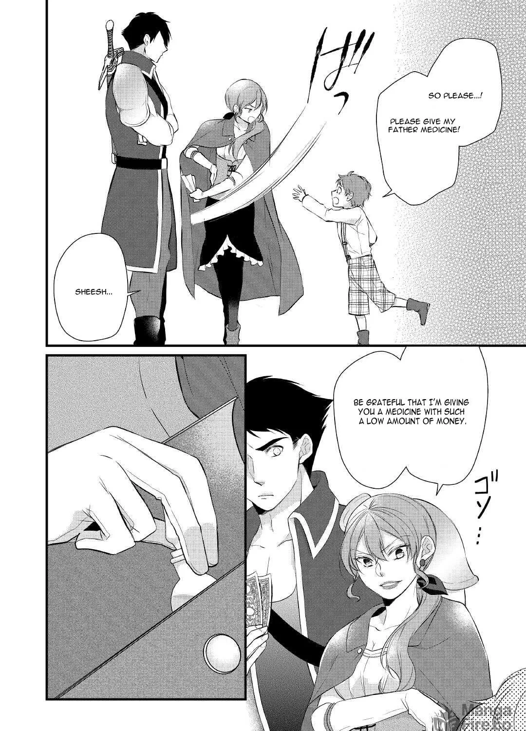 Read An E-Rank Apothecarist chapter 28 image 3 on Lezhin
