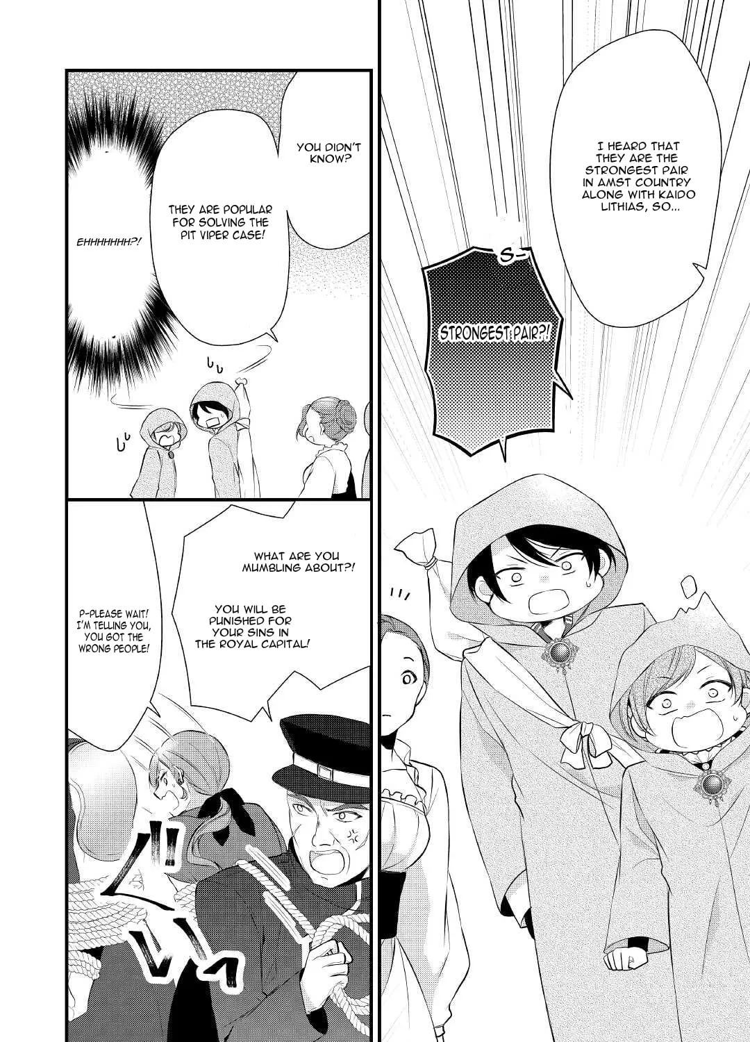 Read An E-Rank Apothecarist chapter 28 image 35 on Lezhin