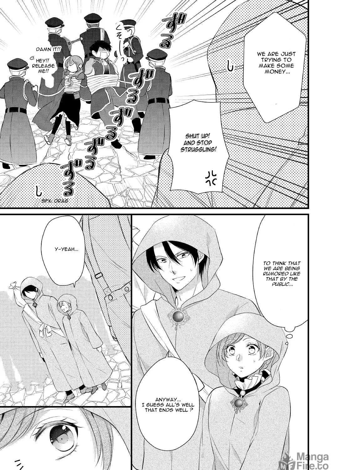 Read An E-Rank Apothecarist chapter 28 image 37 on Lezhin