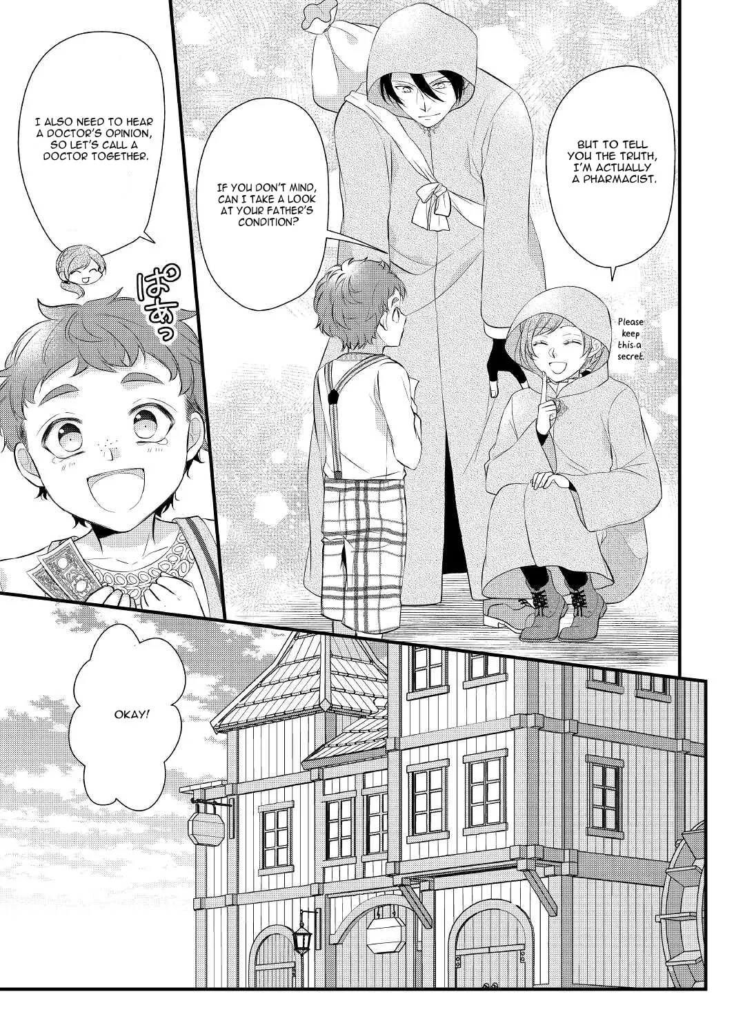 Read An E-Rank Apothecarist chapter 28 image 41 on Lezhin