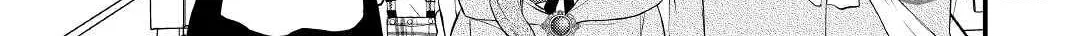 Read An E-Rank Apothecarist chapter 28 image 46 on Lezhin