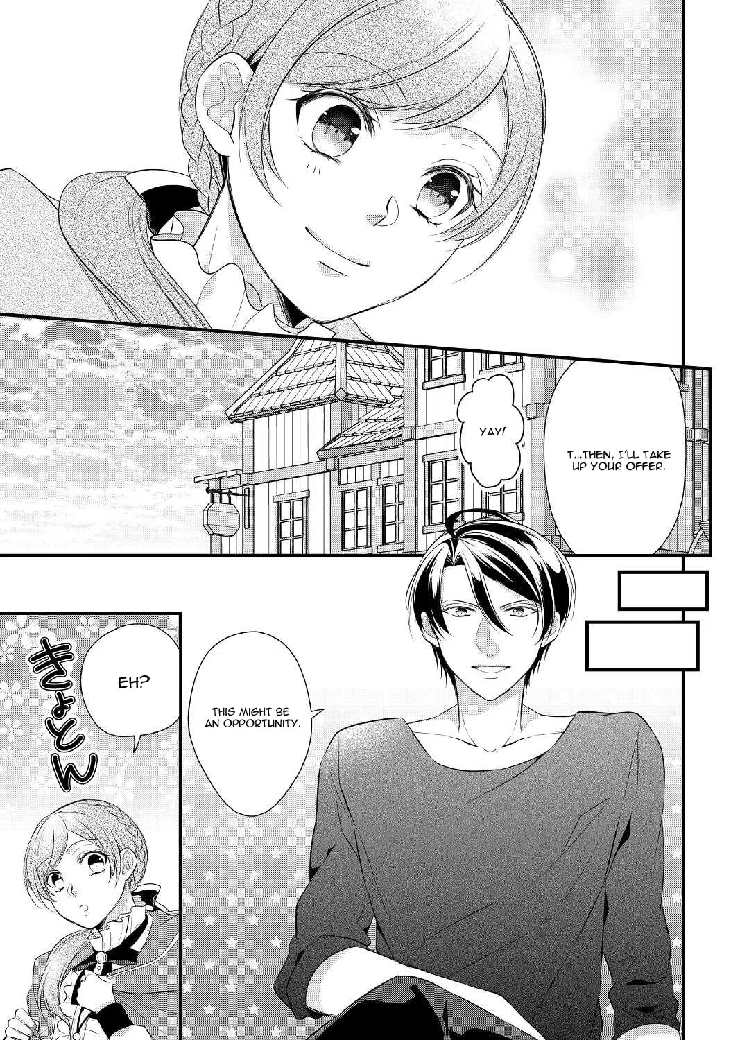 Read An E-Rank Apothecarist chapter 28 image 49 on Lezhin