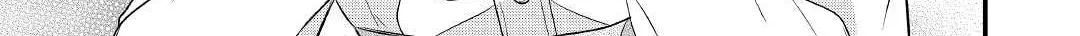Read An E-Rank Apothecarist chapter 28 image 54 on Lezhin