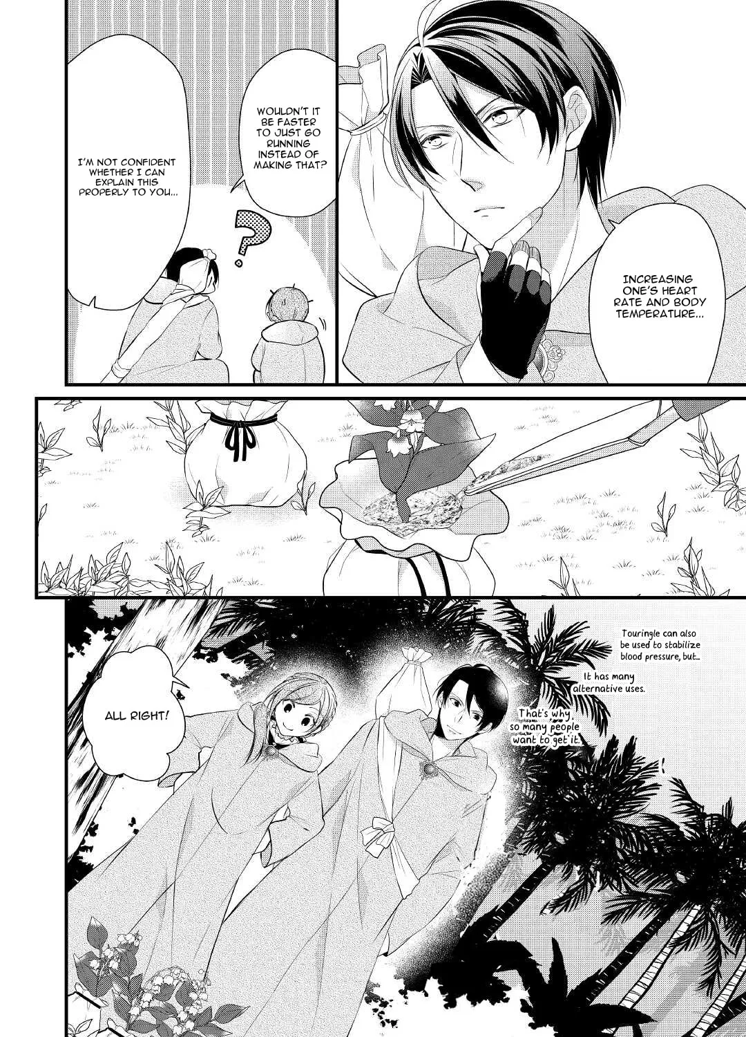 Read An E-Rank Apothecarist chapter 29 image 11 on Lezhin