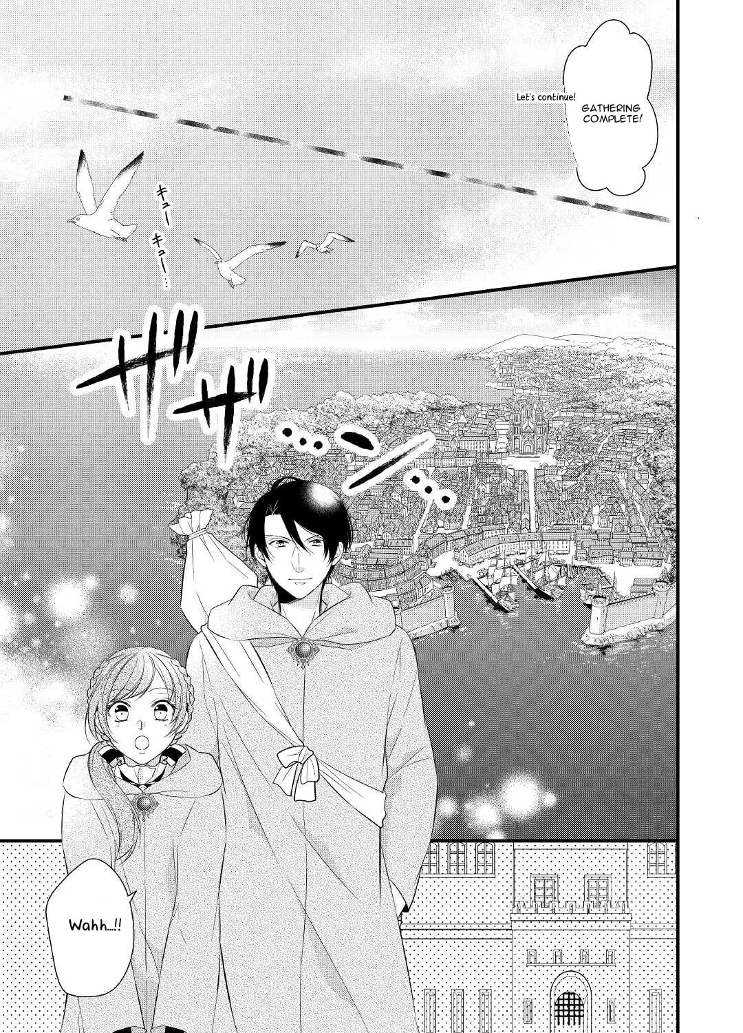 Read An E-Rank Apothecarist chapter 29 image 13 on Lezhin