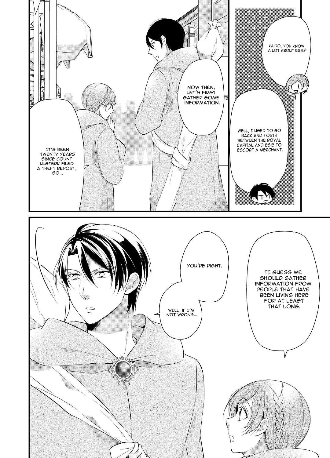 Read An E-Rank Apothecarist chapter 29 image 19 on Lezhin