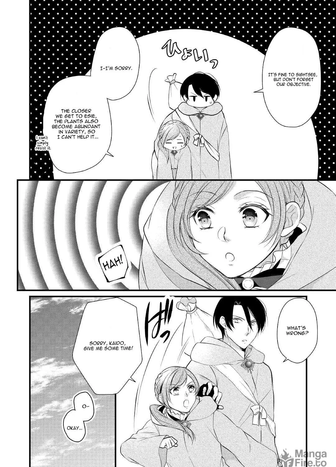Read An E-Rank Apothecarist chapter 29 image 3 on Lezhin
