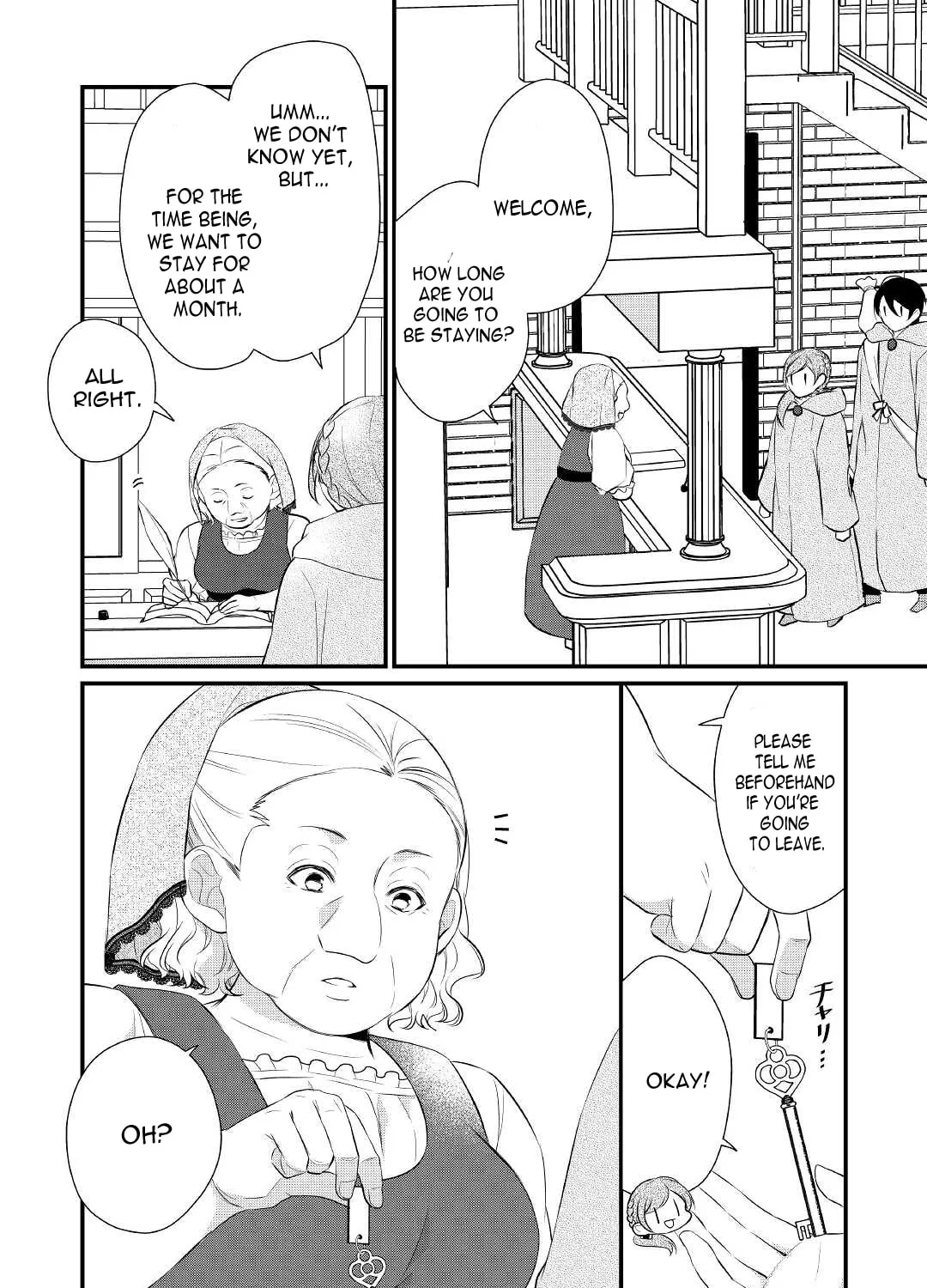 Read An E-Rank Apothecarist chapter 29 image 43 on Lezhin